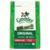 Greenies Original Dental Chew 510